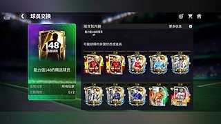 丶一生灬的直播间