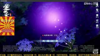 很闲很闲，等大哥