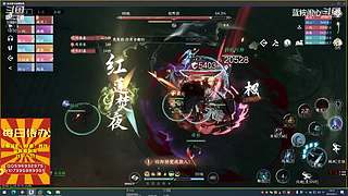 很闲很闲，等大哥