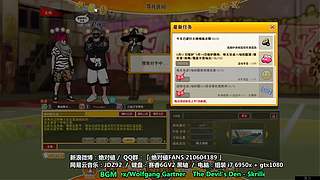 117046的直播间
