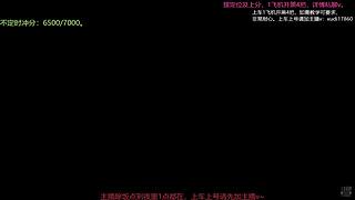 再次鼓起丧失的勇气