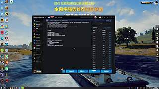 澄海3c 澄海小黄毛