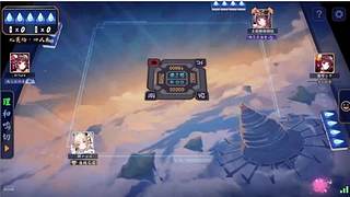 玩一下新游戏 11741068