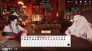 碎玉而安，醒则醒，梦则梦！！！