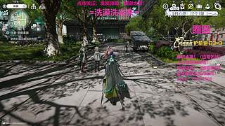 圈圈：交战，搜索，搞不一定撤？