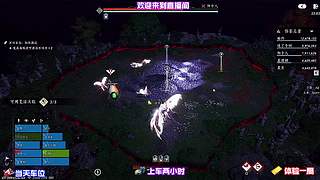 暂离厮杀静赏雪落覆满亭台