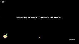 苏苏要成为海贼王的直播间