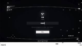 蛋仔大侠的直播间