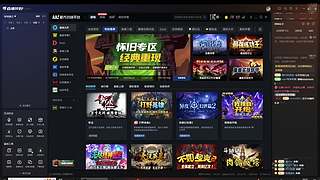 飘飘飘的直播间 11859947