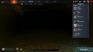 老carry的直播间