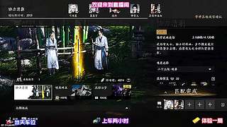 穿行墟落细看乡民日常生计