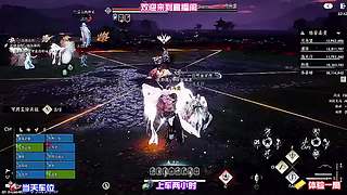 穿行墟落细看乡民日常生计