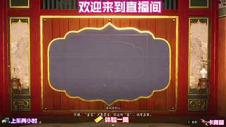 搁置修行细尝街边软糯糕点