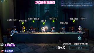 红蝶般若相追人没追上