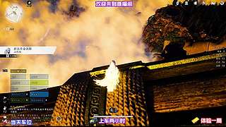 放下执念寻访山野清幽居所
