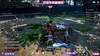 挖掘性价比超高冷门任务，奖励远超日常主线