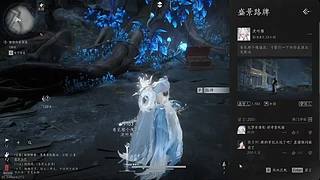 一起玩！！！ 12023573