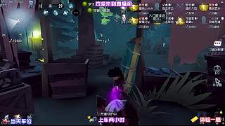 机械师本体加娃娃双修机