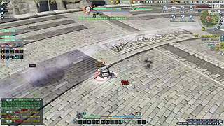 阿玛特拉斯 1204737