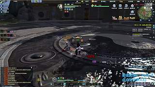阿玛特拉斯 1204737