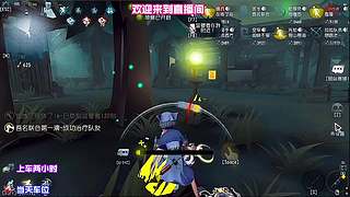 机械师娃娃被抓本体慌了