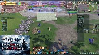 龙争虎斗情深PVP帮会 12080672