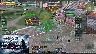 龙争虎斗情深PVP帮会 12080672