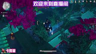 缓步河堤细观垂柳轻拂清波