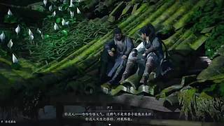 剑网3无界公测