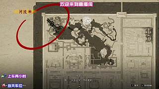 踏过田埂细看乡农耕耘阡陌