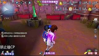 祭司大洞被监管堵超可惜