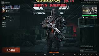 新版本新活动测试下爆率！