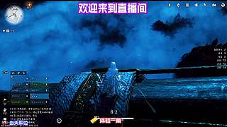 坊间谣传暗藏真实过往始末