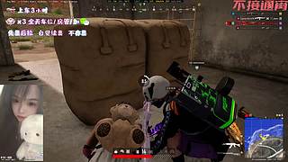 湖南极品辣条音