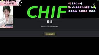 有位/嗷嗷待哺