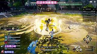 水友单挑，打赢我教全套技巧