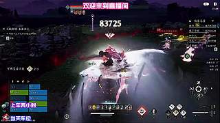 水友单挑，打赢我教全套技巧