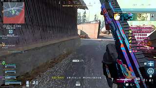 夺舍1220