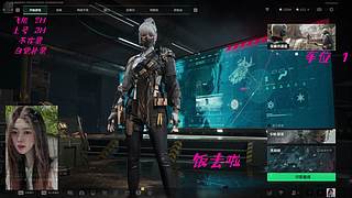 有位~快来ya~