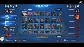 娱乐，菜！打会儿巅峰赛
