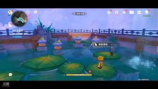 Good6485的直播间