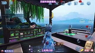 邦邦炸弹封路逼出遗产机