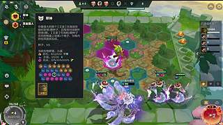【S18教学或被教学】