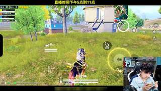 野排冲击无敌战神