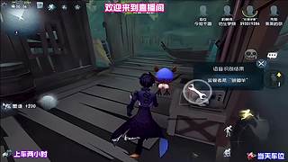 雕刻家雕像夹击秒倒求生者