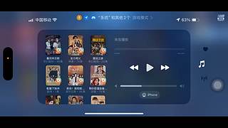 没吃饭可以看