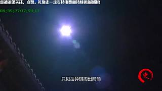 线上狄仁杰