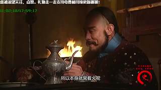 线上狄仁杰
