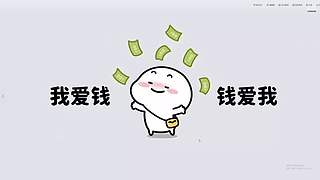 怪兽点哥哥