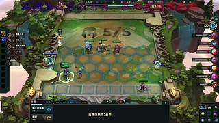 AZ3摸红